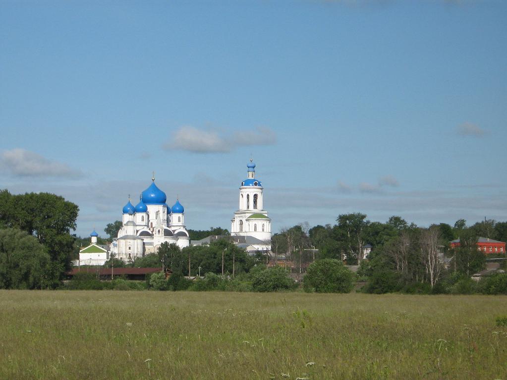 Bogolyubovo